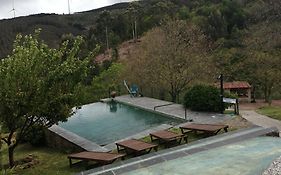 Pátio do Xisto